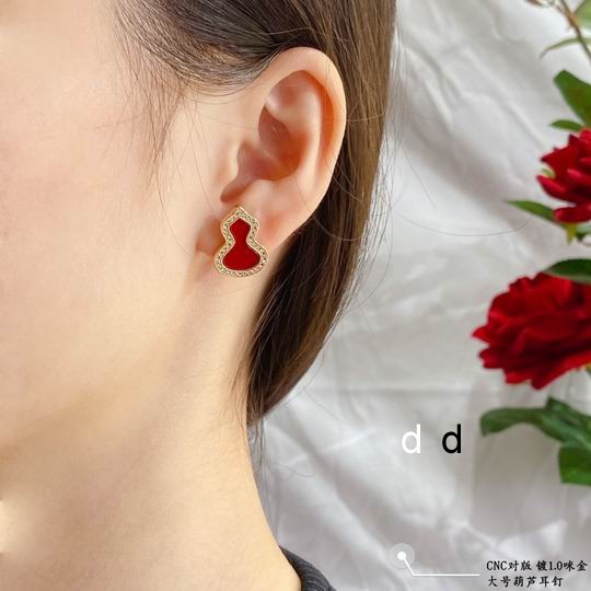 Van Cleef & Arples earing 0531